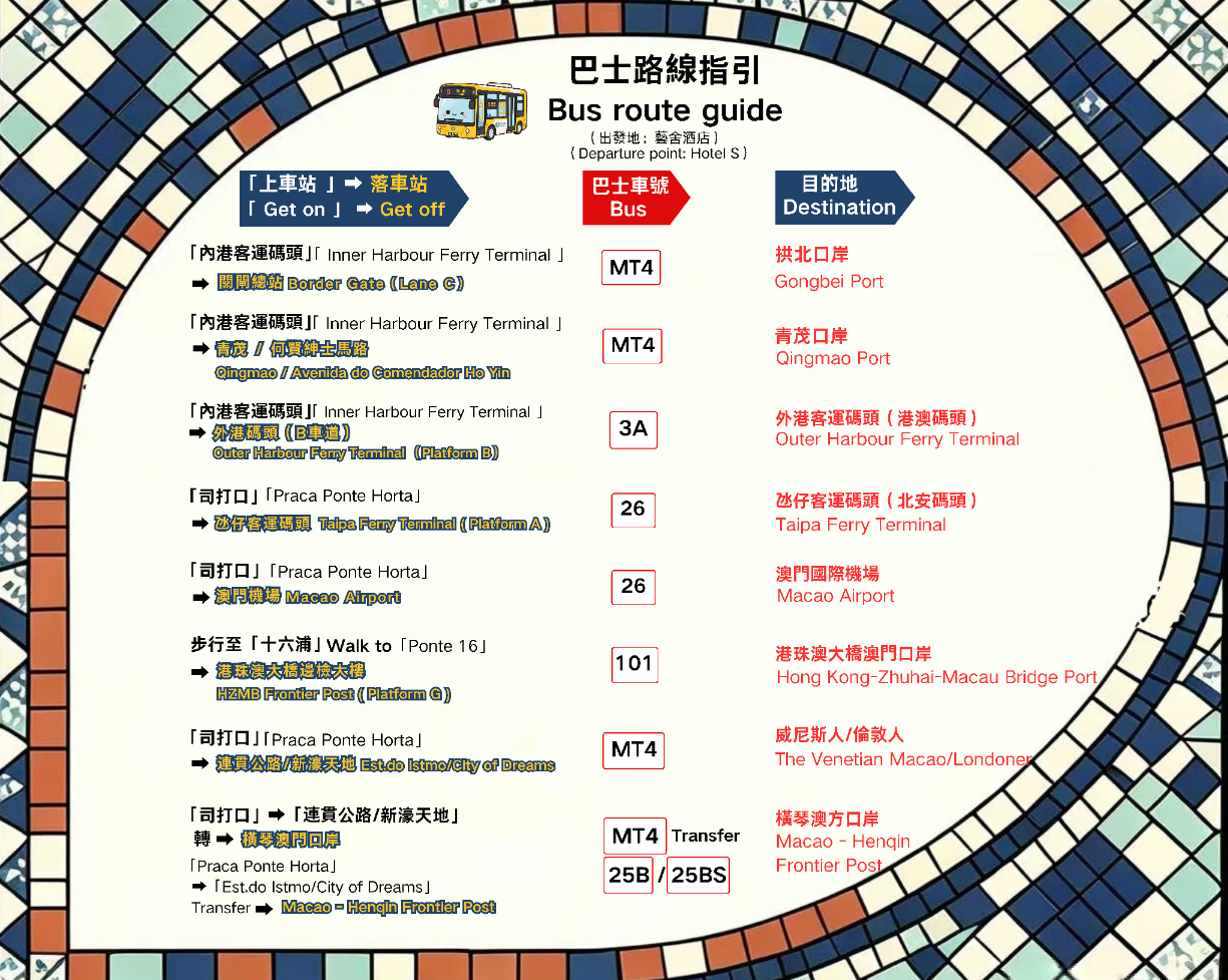 fc039db39f143cd8f9942f511c248693.png 圖片_20260909105403_330_95.png